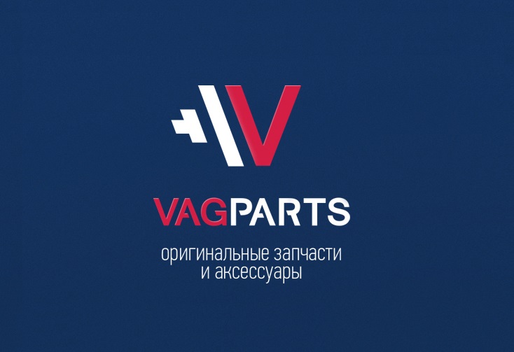 Логотип дилера автозапчастей «Vagparts»